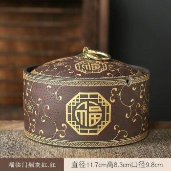 Ceramic Ashtray with Lid