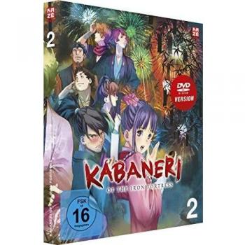 Kabaneri of the Iron Fortress