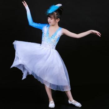Vêtements de danse classique pour filles