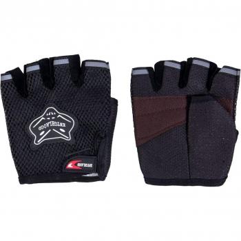 Children's Winter Outdoor Half Finger Cycling Gloves