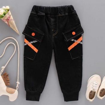 IENENS Kids Denim Harem Pants