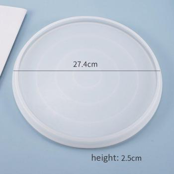 15CM Epoxy Resin Round Trinket Dish Mold