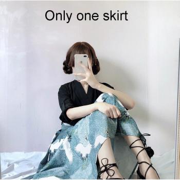 Traditional Japanese Women's Kimono and Skirt Set
