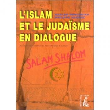 L'Islam et le Judaïsme en dialogue