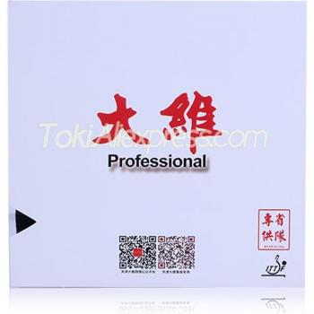 DAWEI 388D-1 OX Table Tennis Top Sheet