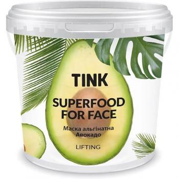 Avocado-Collagen Liftingmaske