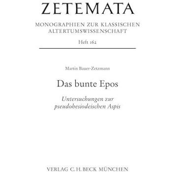 Das bunte Epos