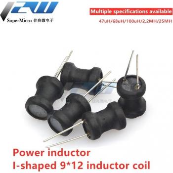 5pcs I-shaped Inductor Coil Set (68µH, 100µH, 2.2mH, 25mH, 47µH)