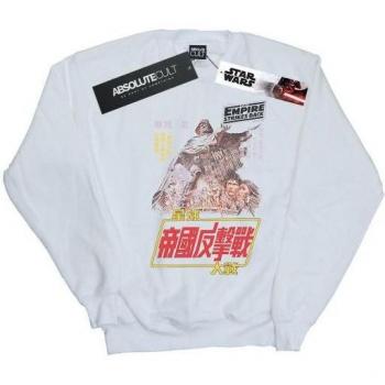 Sudadera Star Wars para Niños: El Imperio Contraataca con Estilo Kanji