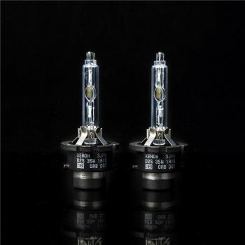 D2S/D2R 35W 12V Hochhellige Xenonlampe Bi-Xenon Projektor 5500K