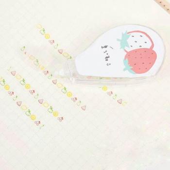 Tissu décoratif à dentelle pastel, broché de fraises pour étudiants