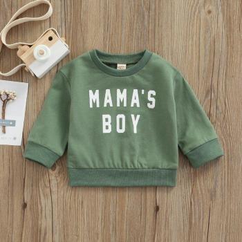 Pull manches longues bébé garçon