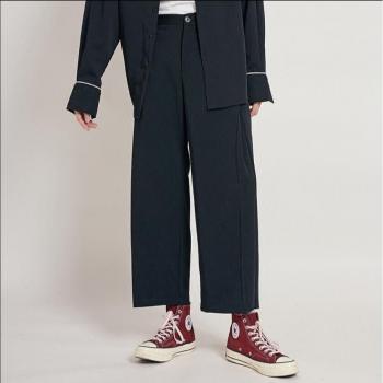 Pantalón Cómodo 9P de Corea