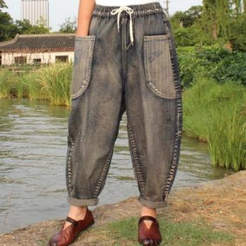 Pantalones vaqueros de pierna ancha con cintura elástica S534