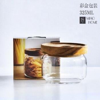 Kitchen Glass Canister for Cereal and Coffee