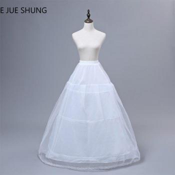Jupe Sous-Jupe Chic – Jupon 3 Cerceaux pour Mariage