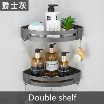 Accesorio de Baño Dual