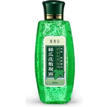 Kuan Yuan Lian