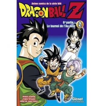 Dragon Ball Z