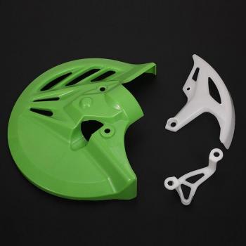 Rear Brake Disc Cover for CRF Dirt Bikes