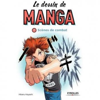 Le dessin de manga, vol. 7