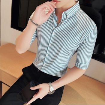 Chemise à rayures pour homme, demi-manches, coupe cintrée, été 2022, taille 4XL-M