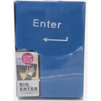 ZK20 Big Enter Key Antistress Computer Button Pillow