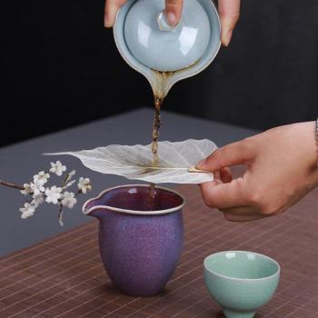 Hollow Leaf Tea Strainer