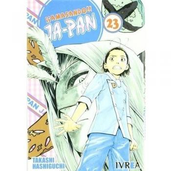 Amasando ja-pan 23.