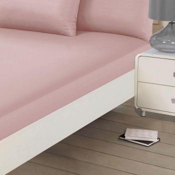 Brentfords Blush Pink Super King Fitted Sheet