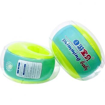 Roll-Up Arm Floaties