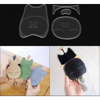 Soft Leather Craft Acrylic Template for Key Chain Case Holder
