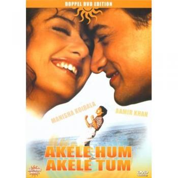 Akele Hum Akele Tum