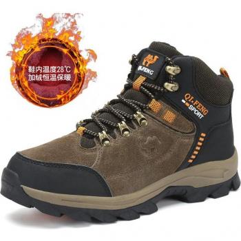 Botas de deporte de montaña para hombres con peluche