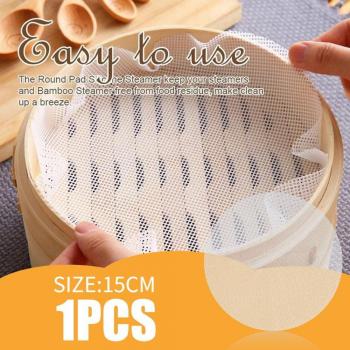Barco de Vapor Pad Blanco Dim Sum Paper – 15 cm