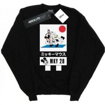 Felpa Karatedo Uomo Disney Bianchi Topolino Pippo