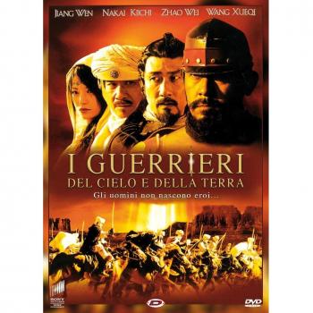 Dvd Guerrieri Del Cielo E Della Terra (I)