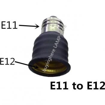 Socle interchangeable E11→E12