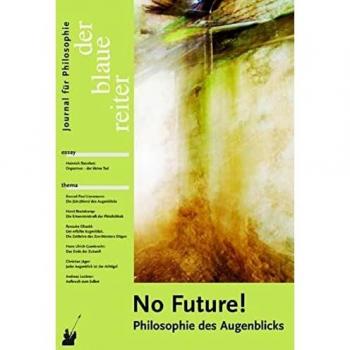 No Future!