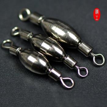 Accesorios Completo de Aplejos de Pesca