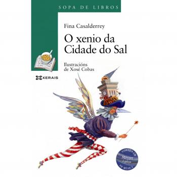 O xenio da Cidade do Sal
