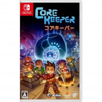 Core Keeper Digital Wall Decor