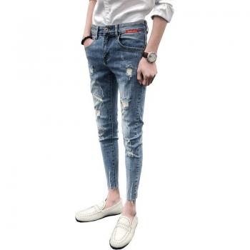 Agujero Jeans Escolar Stretch 2025