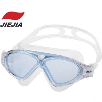 Gafas de Natación Hombre/Mujer – Marco Amplio Impermeable y Antivaho