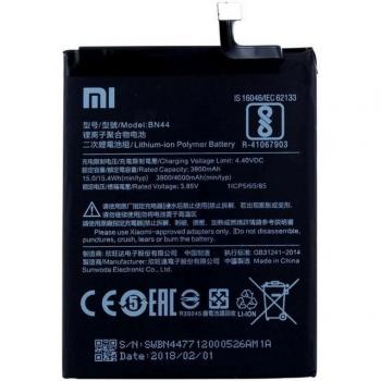Xiaomi Akku BN44 3,85 V Li-Ion 3900 mAh
