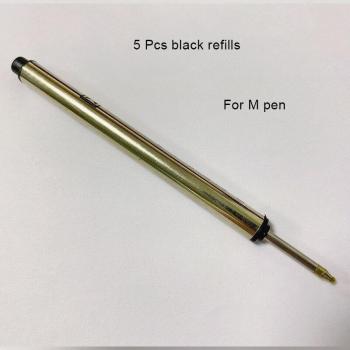 Smooth Writing Roller Ball Pen Refills – Black Gel Ink (0.7 mm), Fits M Rollerball Pens