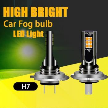 H7 6000K Pink White LED Fog Light Bulb
