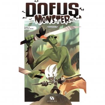 Dofus monster t11 bworker