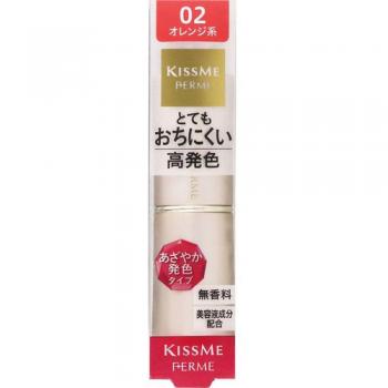 Kiss Me Ferme Proof Labial 02 Naranja 3.8g