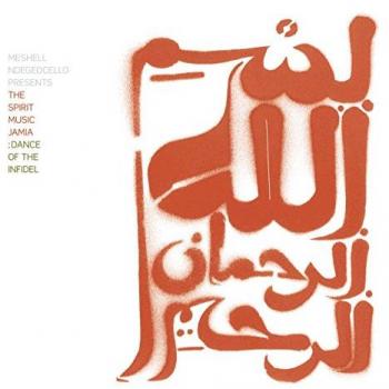 Musikalisches Fest: Dance of the Infidel – Preis vom 12.08.2025, 05:03:07 h